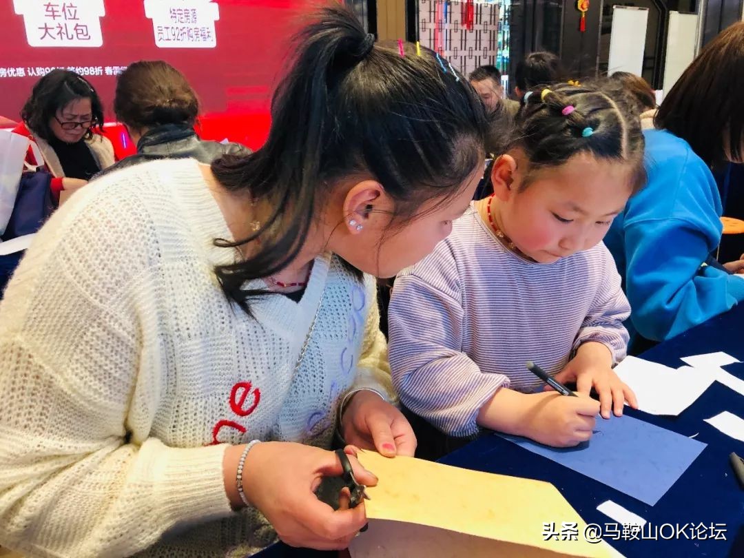 马鞍山幼儿园花山区,马鞍山幼儿园开学时间最新通告