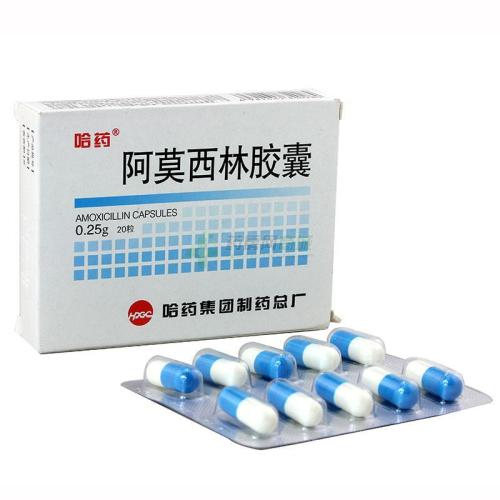 阿莫西林的使用方法,阿莫西林正确使用方法