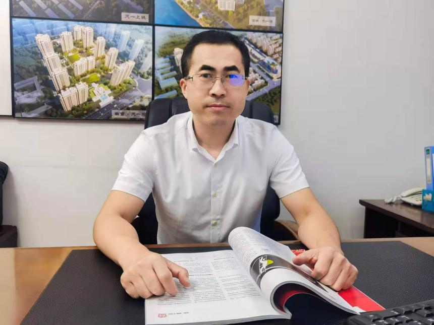 家乐园房地产开发有限公司行情,家乐园房地产副总