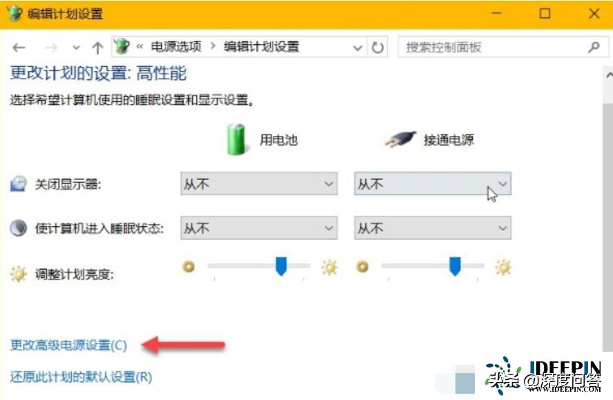 如何关闭win10f5快捷键调节亮度,win10屏幕亮度调不了没反应怎么办