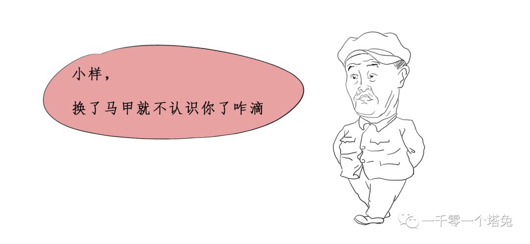 半永久纹身有什么方式,半永久纹身是怎么搞的