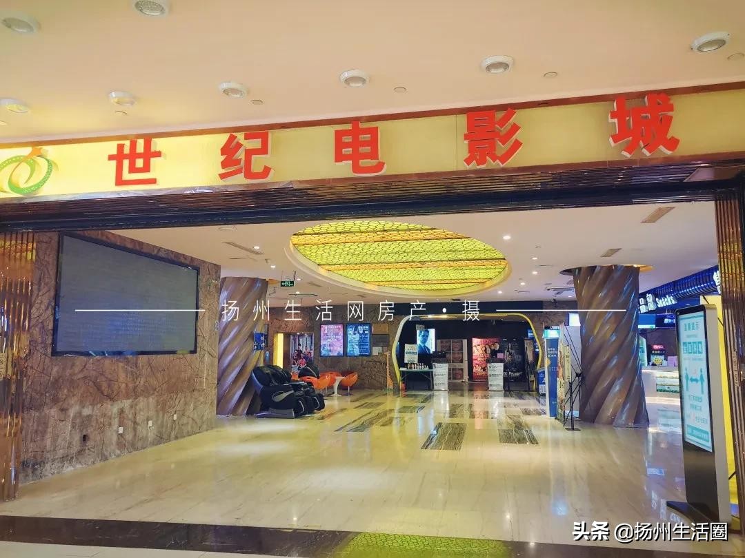 紧靠文昌阁却风光不再？！这两家陪扬州人长大的老牌商场，如今…