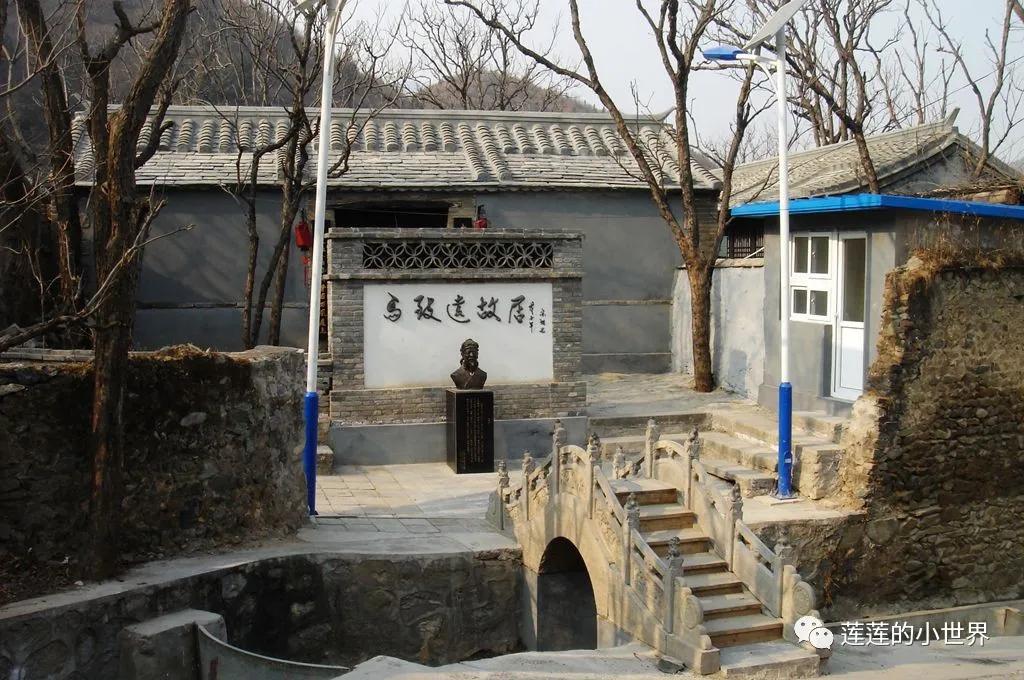 寻古迹的莲莲：京西探秘——古道上深深浅浅的马蹄窝……