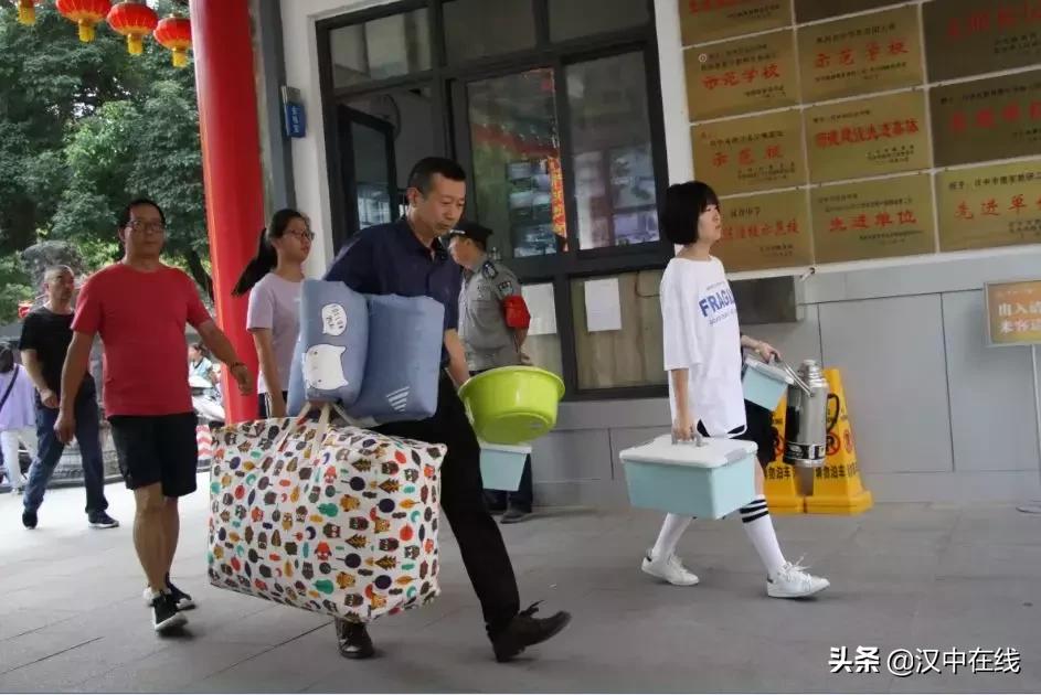 相遇汉台人生之缘——汉台中学是你扬帆起航的新起点