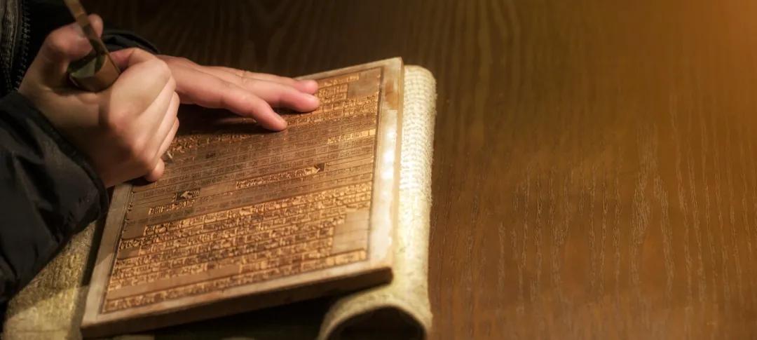 独一无二中华文明,没有它