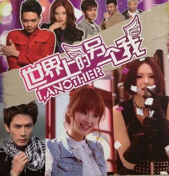 矢泽爱nana表达了什么,矢泽爱关于nana采访