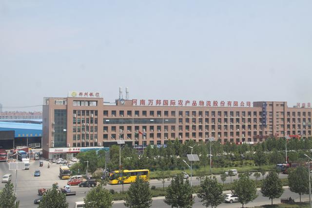 河南中牟万邦批发市场蔬菜价格,中牟万邦蔬菜批发市场今日菜价