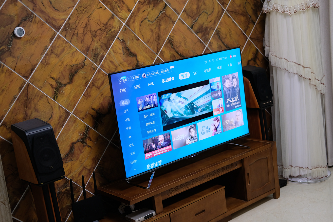 新家装修家电推荐,新家装修实用的家电有哪些