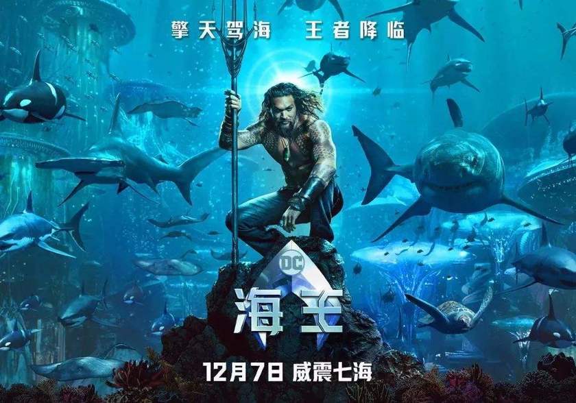 亚洲杯各队大巴口号出炉，好像没一个有创意的……