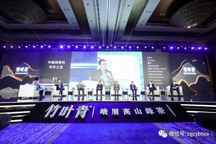 峨眉高山绿茶首选竹叶青,峨眉高山绿茶竹叶青品鉴