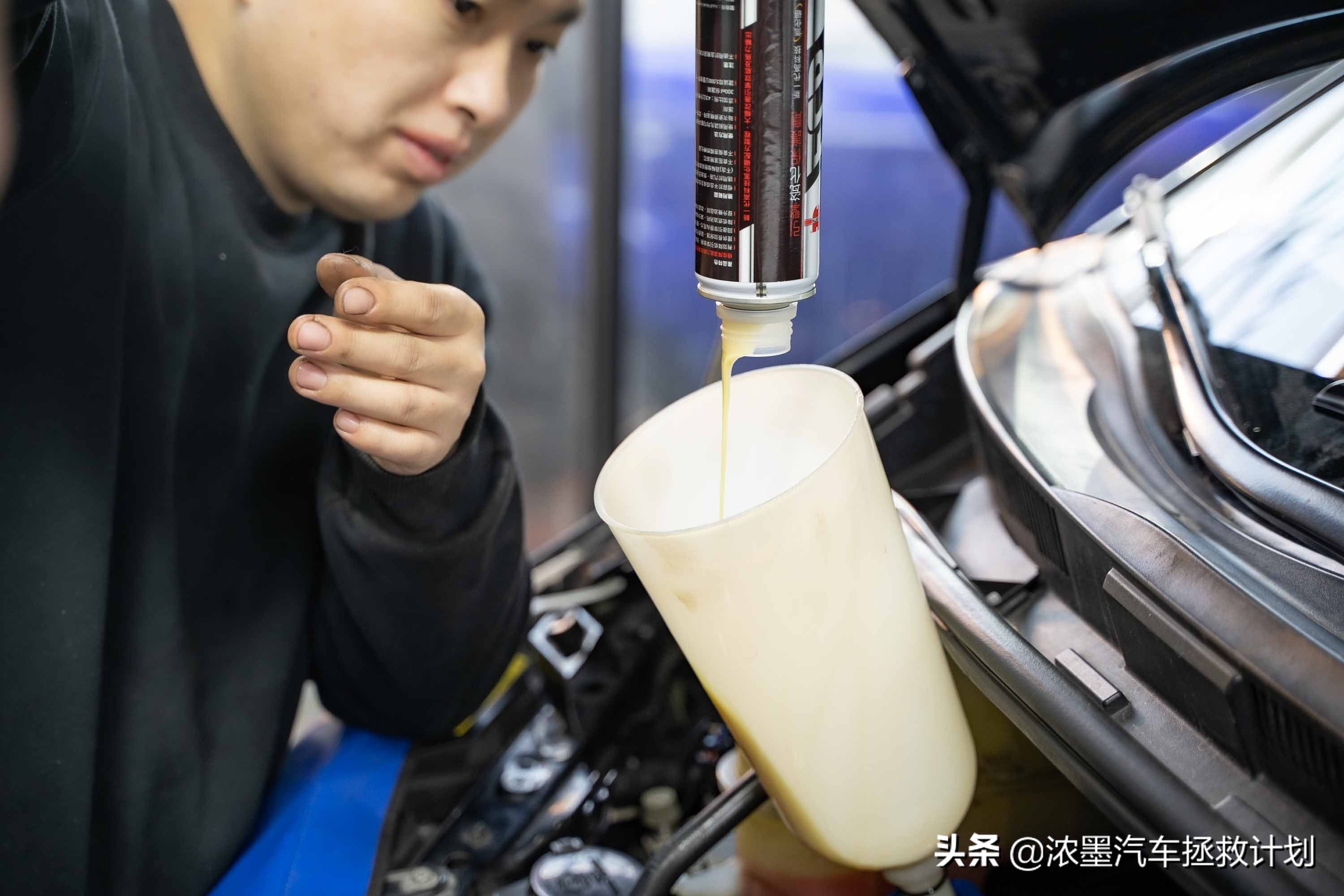 翻新一台老款丰田普瑞维亚,丰田普瑞维亚大翻新