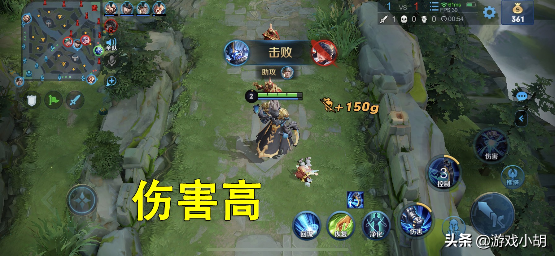 王者荣耀钟馗勾人,王者荣耀钟馗钩蓝干扰打野