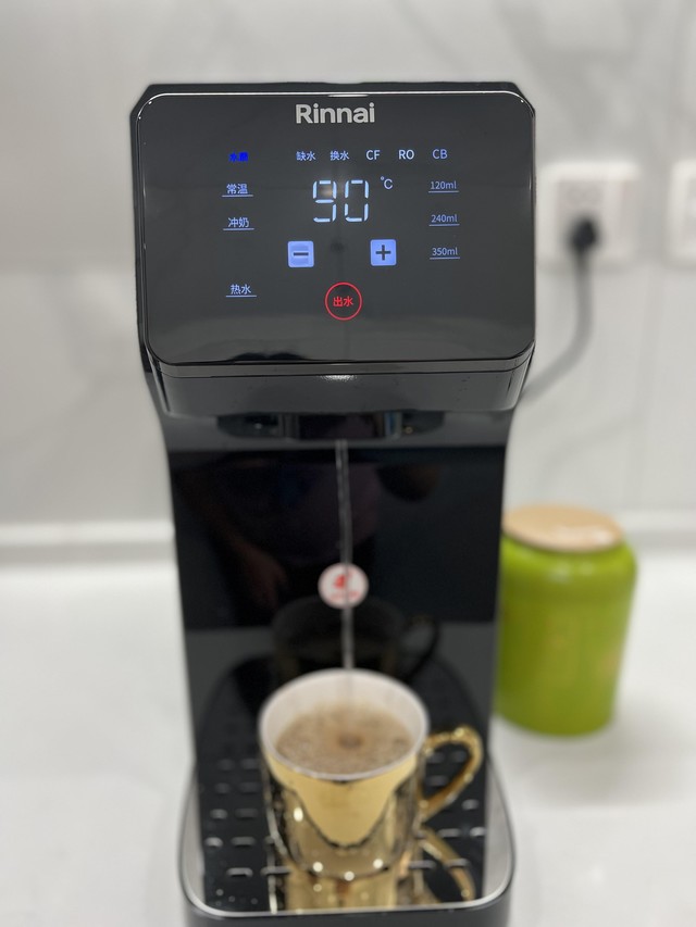 净热一体机真实测评,林内暖咕咚净水一体机