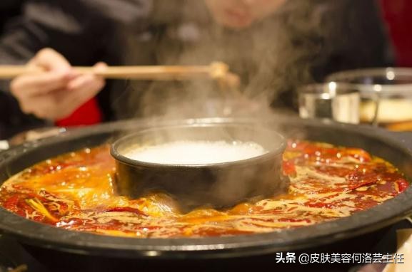 吃火锅长痘,怎么吃火锅才能同时拥有快乐和好皮肤?