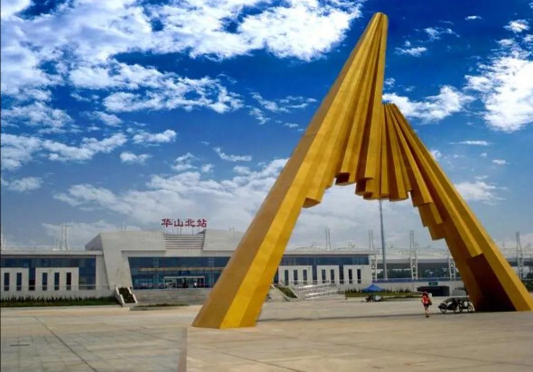 华山天下第一奇险山,华山奇险天下第一山