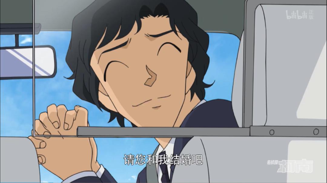 路遇搞笑“白衣组织”|吐槽柯南TV1033集