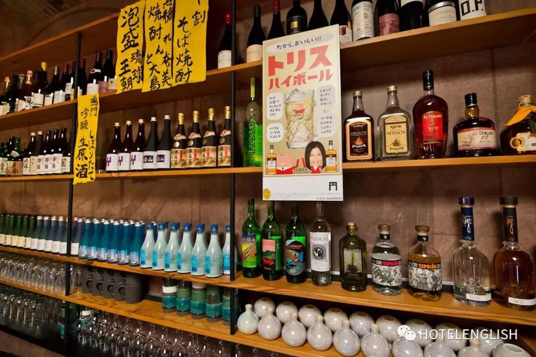 一分钟让你变成高手,5分钟让你成为酒桌上懂酒的人