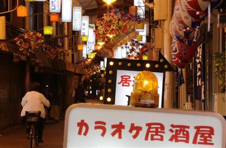 日本大阪治安最安全的地方,大阪西成区治安