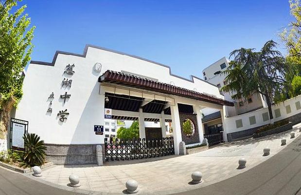 最新宁波市重点高中排名一览表,宁波重点高中有哪些学校