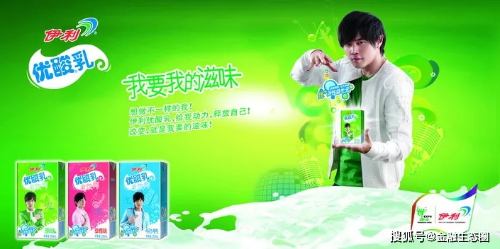 周杰伦目前的代言有哪些,周杰伦可以代言什么