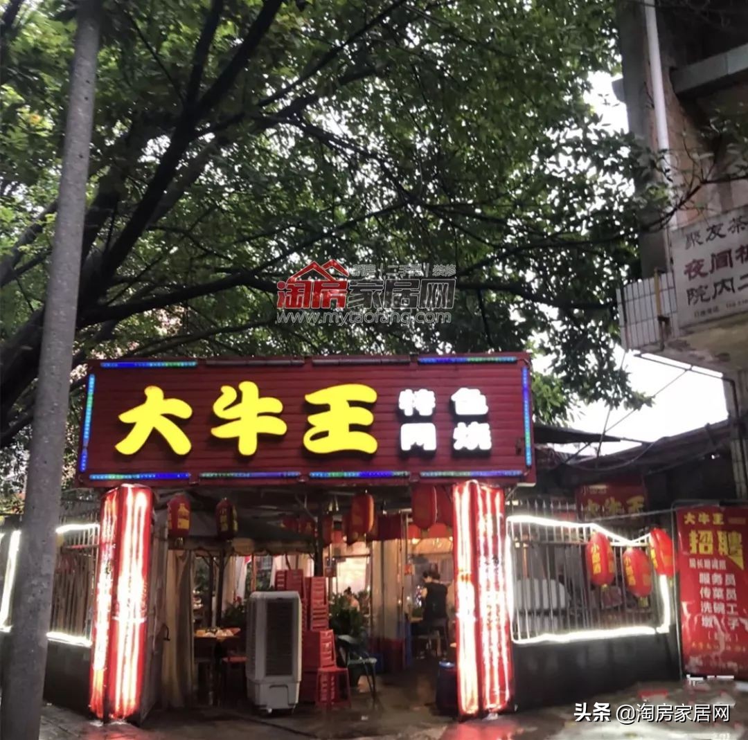 绵阳住宅用地出让情况,绵阳最新土地出让