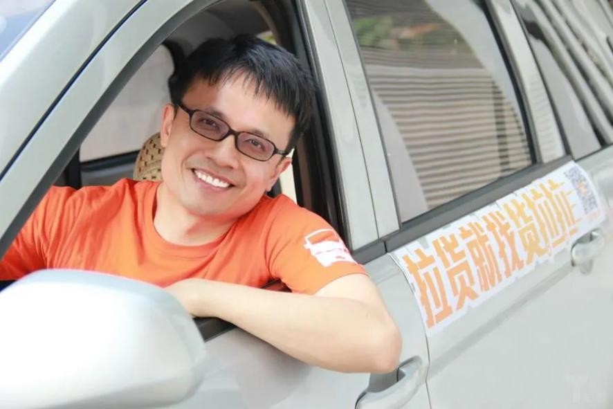 周胜馥成立货拉拉的初衷,货拉拉创始人周胜馥的人生感悟