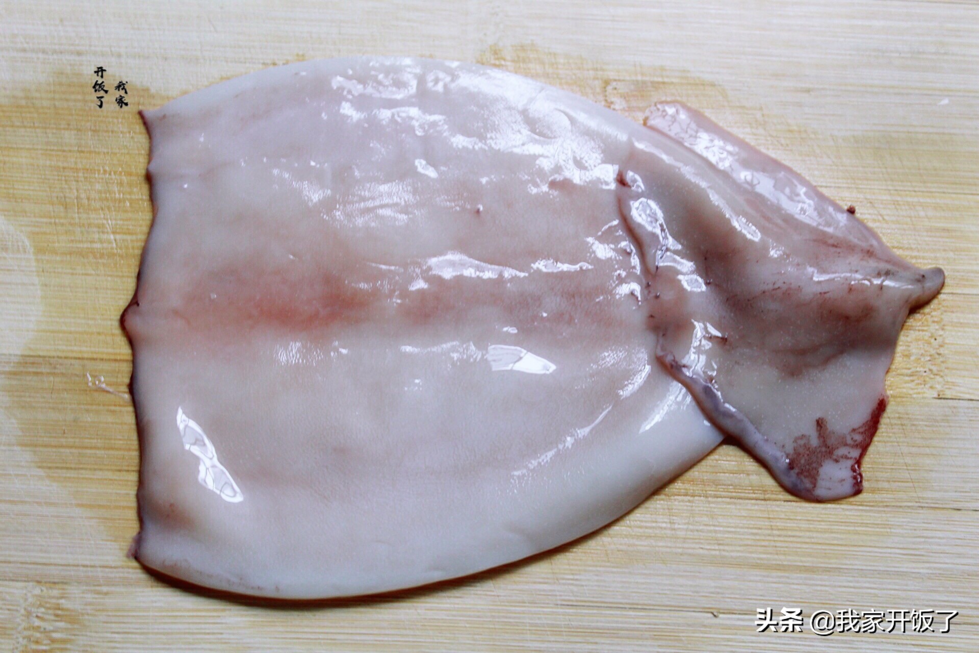 鱿鱼怎么炒不老又好吃,鱿鱼怎么炒不腥又好吃呢