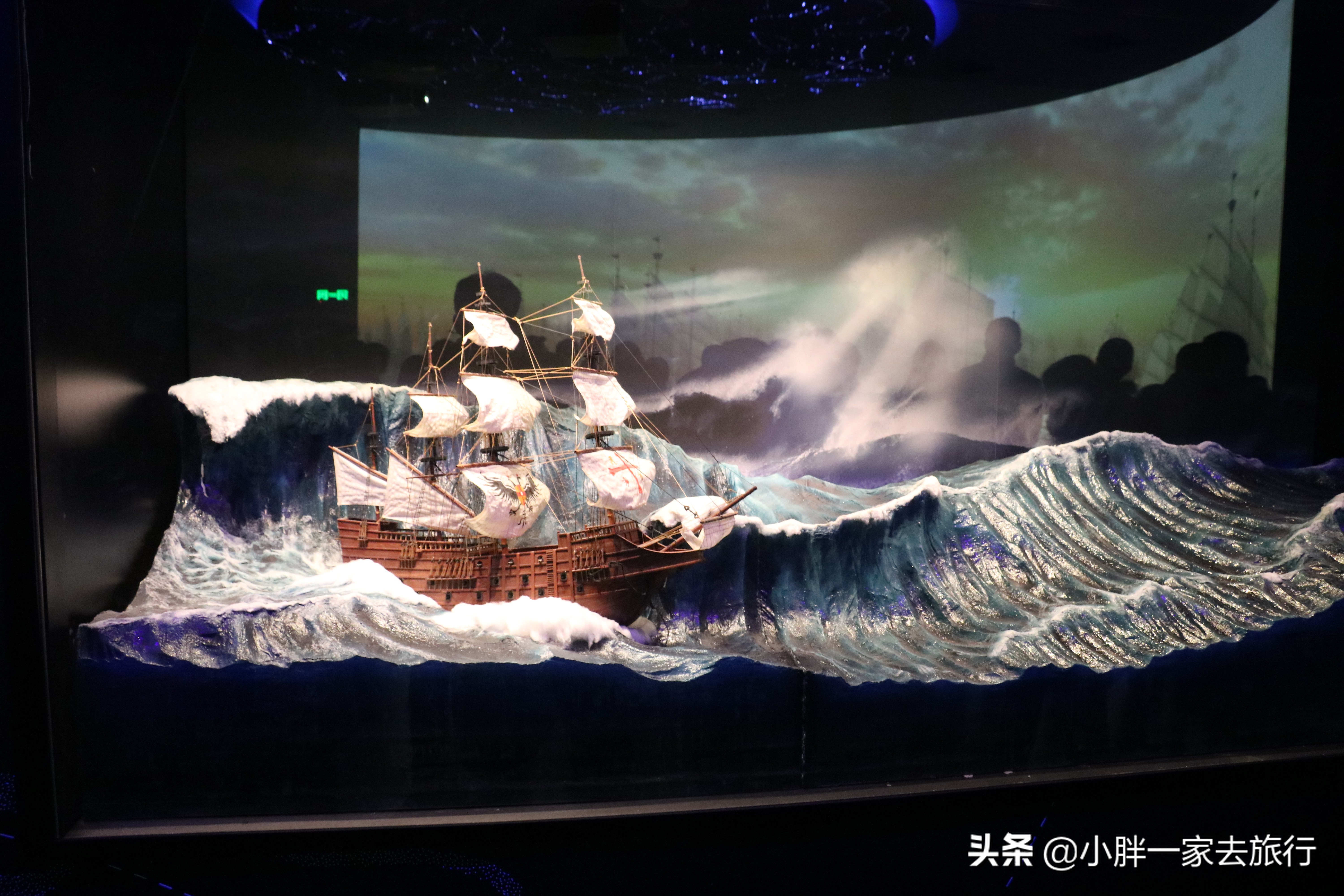 最大的北京海洋博物馆,海上故宫国家海洋博物馆