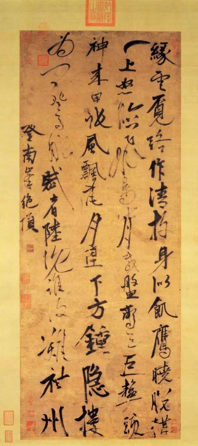 最美的十大书法作品,最美100个书法字