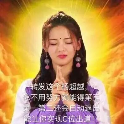 各个年代流行词汇,那些年风靡的话语