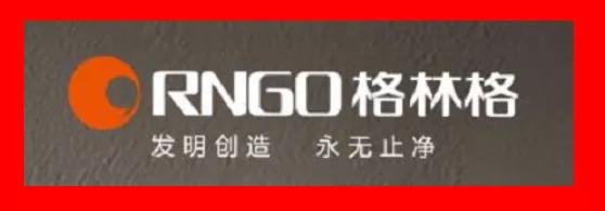 油烟机十大公认品牌排行榜,2022吸油烟机十大品牌排行榜