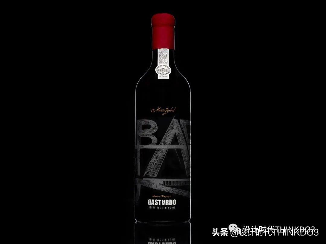 2021德国iF设计奖——品牌包装类获奖作品「完整版二」