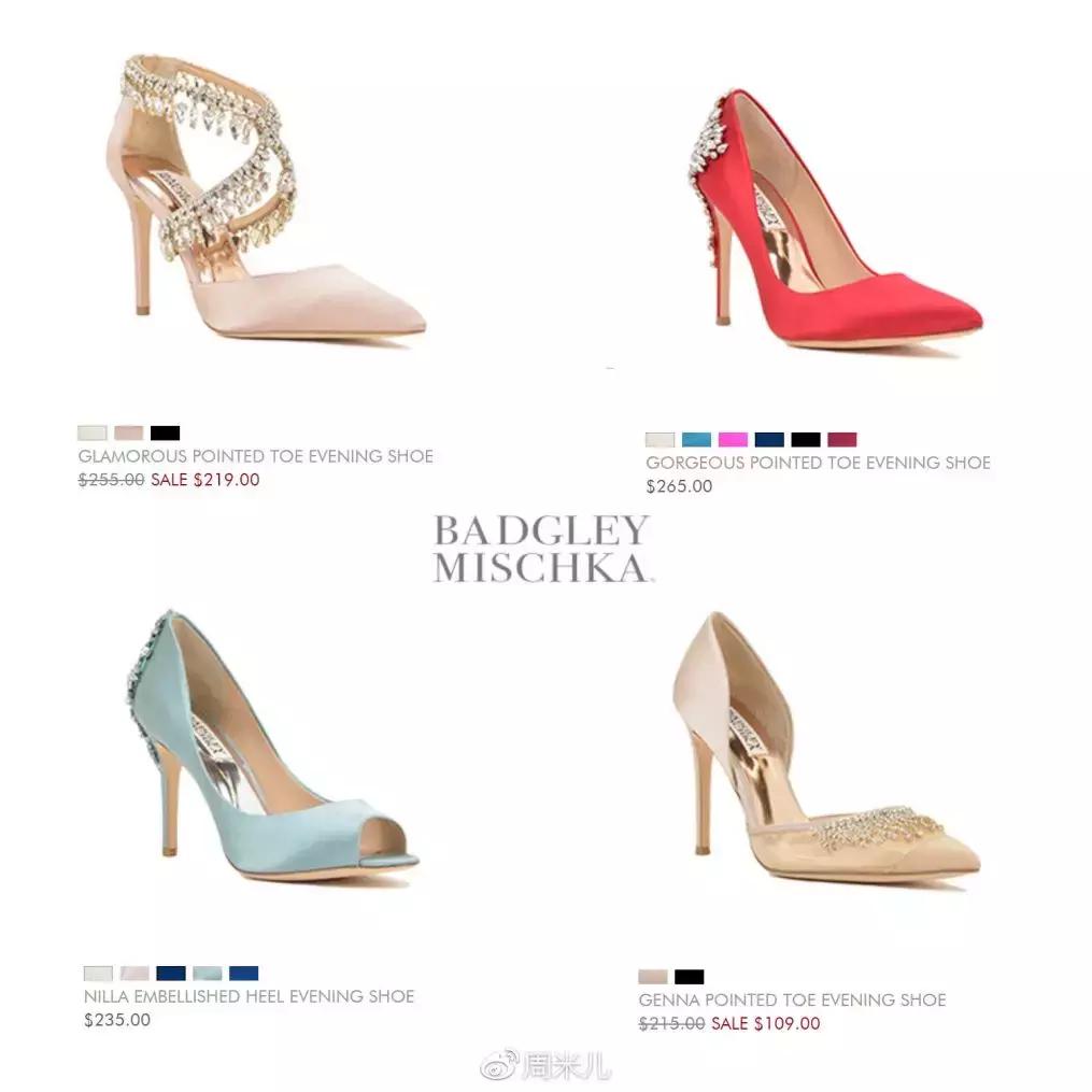 备婚好物婚鞋推荐,备婚之婚鞋子推荐