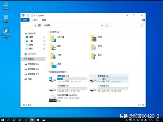 全盘镜像ghost装系统流程,怎么手动用ghost装系统教程图解