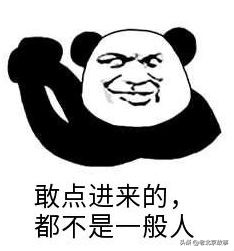 北京有几座大峡谷和玻璃栈道,北京周边竟藏着一个绝美古镇