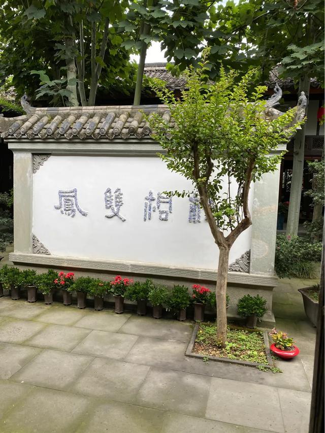 阆州城南天下稀,阆州城南天下稀原文