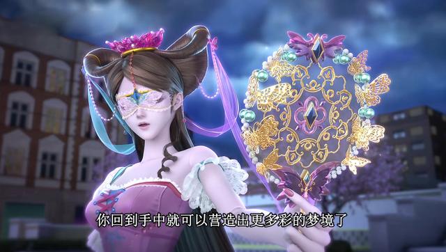 叶罗丽精灵梦公主的法术和法器,精灵梦叶罗丽中仙子公主们的法器