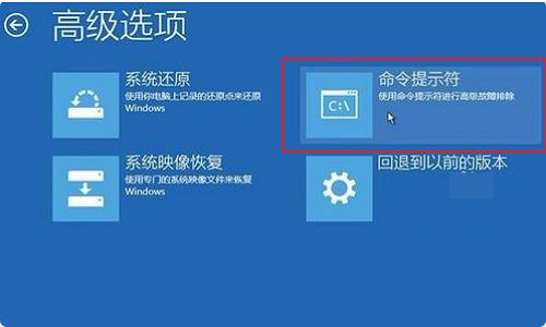 win10系统安装后无法引导启动,win10电脑启动未找到引导设备