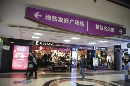 一座城市一代人的记忆,每一个城市都是满满的回忆和足迹