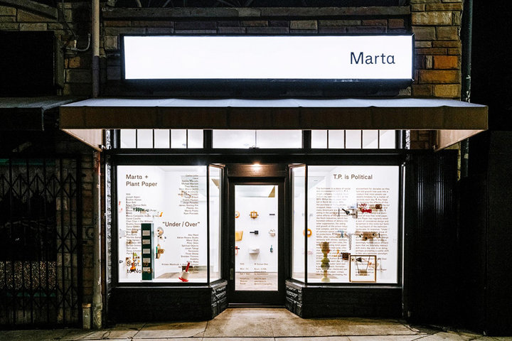 厕纸架创意,厕纸架创意搞笑