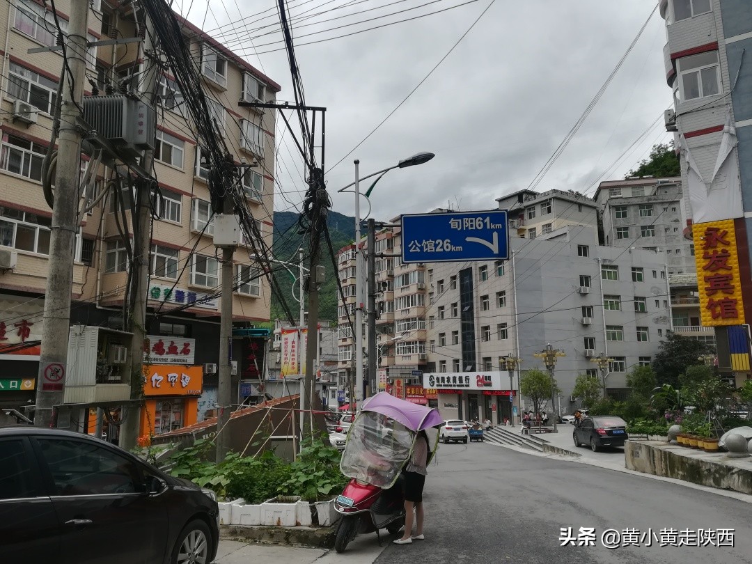 旬阳哪个镇的经济最好,陕南第一市旬阳市全貌