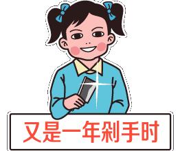 双十一买现货攻略,ubnt买哪款