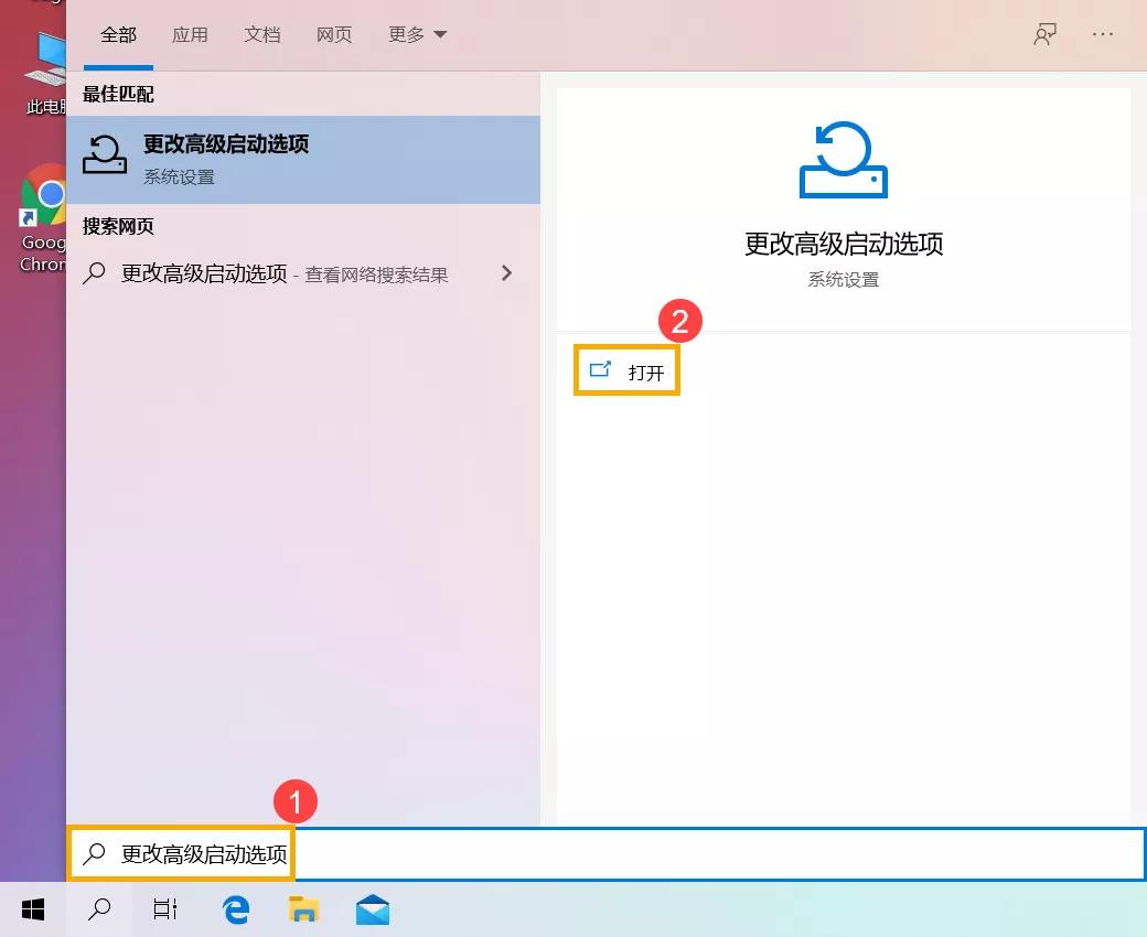 重大故障会排查，省钱技能已get