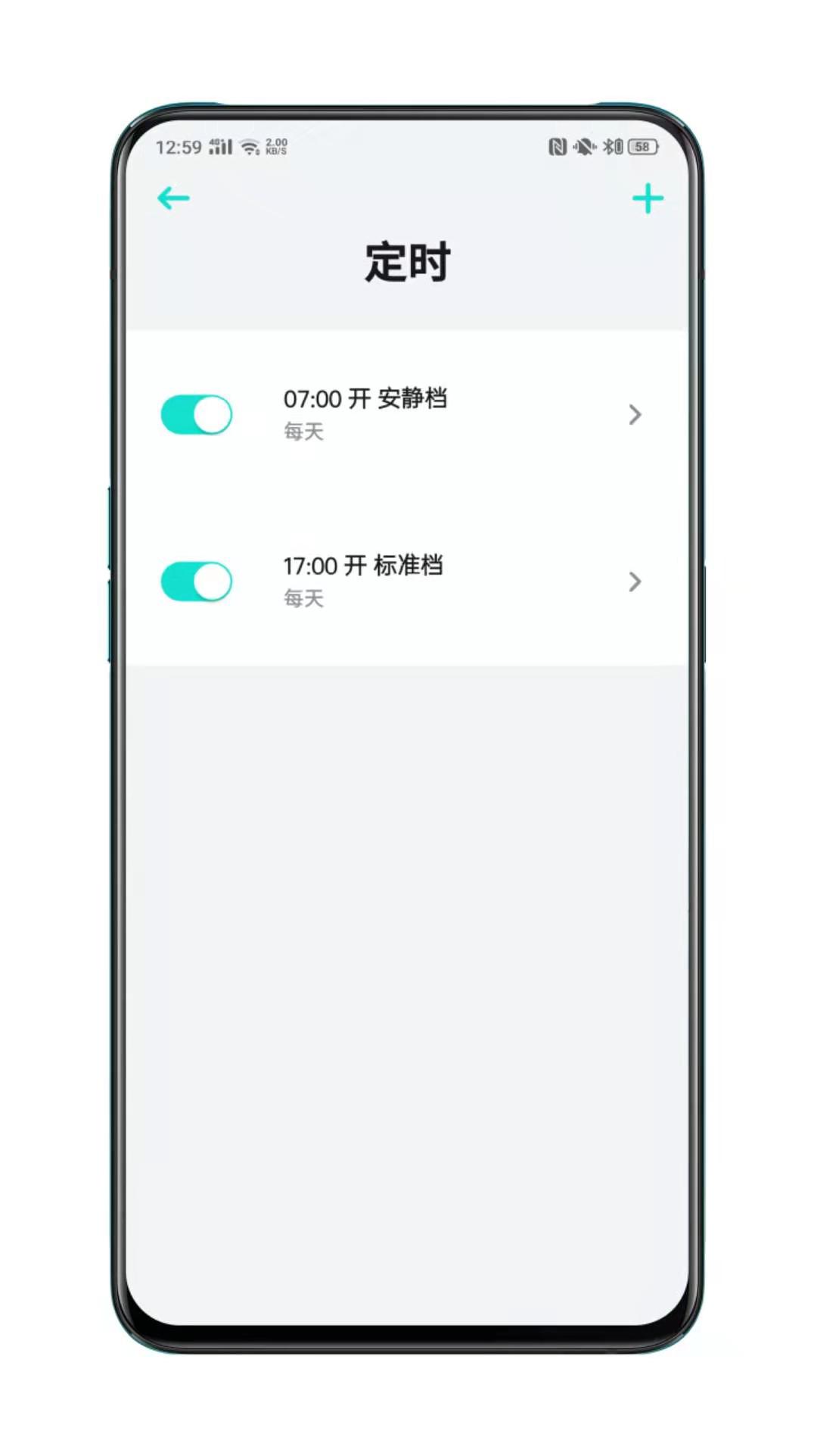 扫拖吸一体扫地机器人有必要买吗,扫拖一体扫地机器人哪个好用