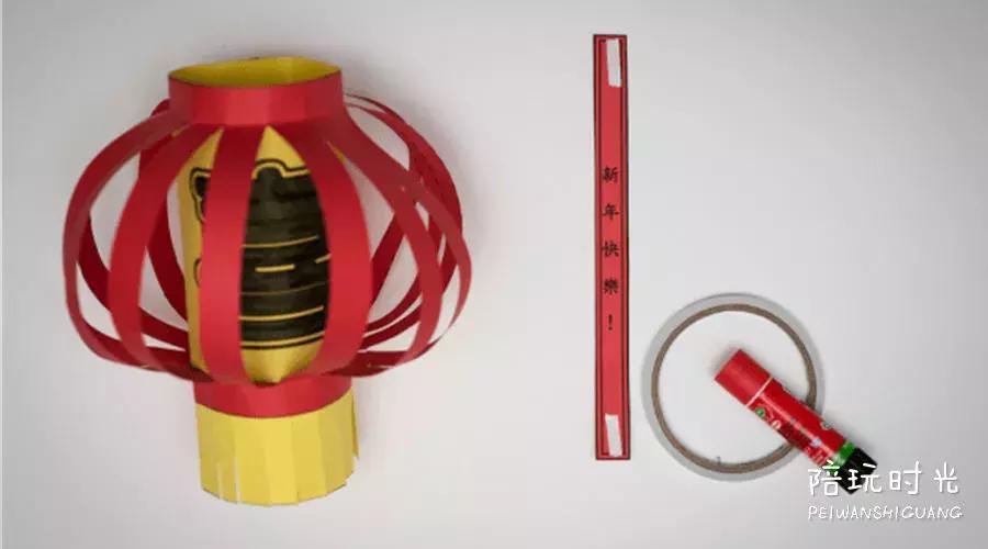 红红火火高高兴兴欢度元宵节,带孩子回家陪爷爷奶奶过元宵节