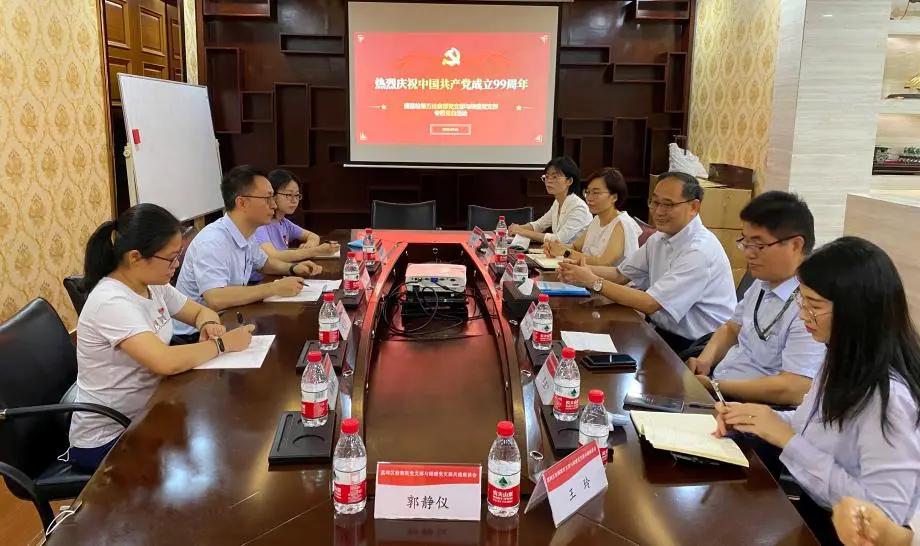 初心久久庆七一,初心久久