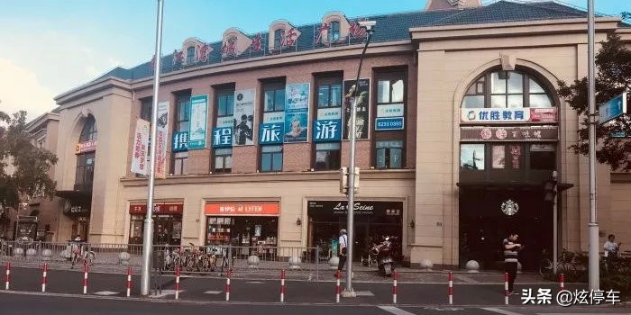 上海杨浦区路边停车怎么收费,上海杨浦区停车免费的地方