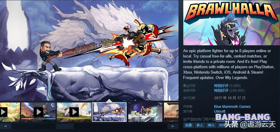 steam免费小众游戏推荐,steam小众游戏推荐免费