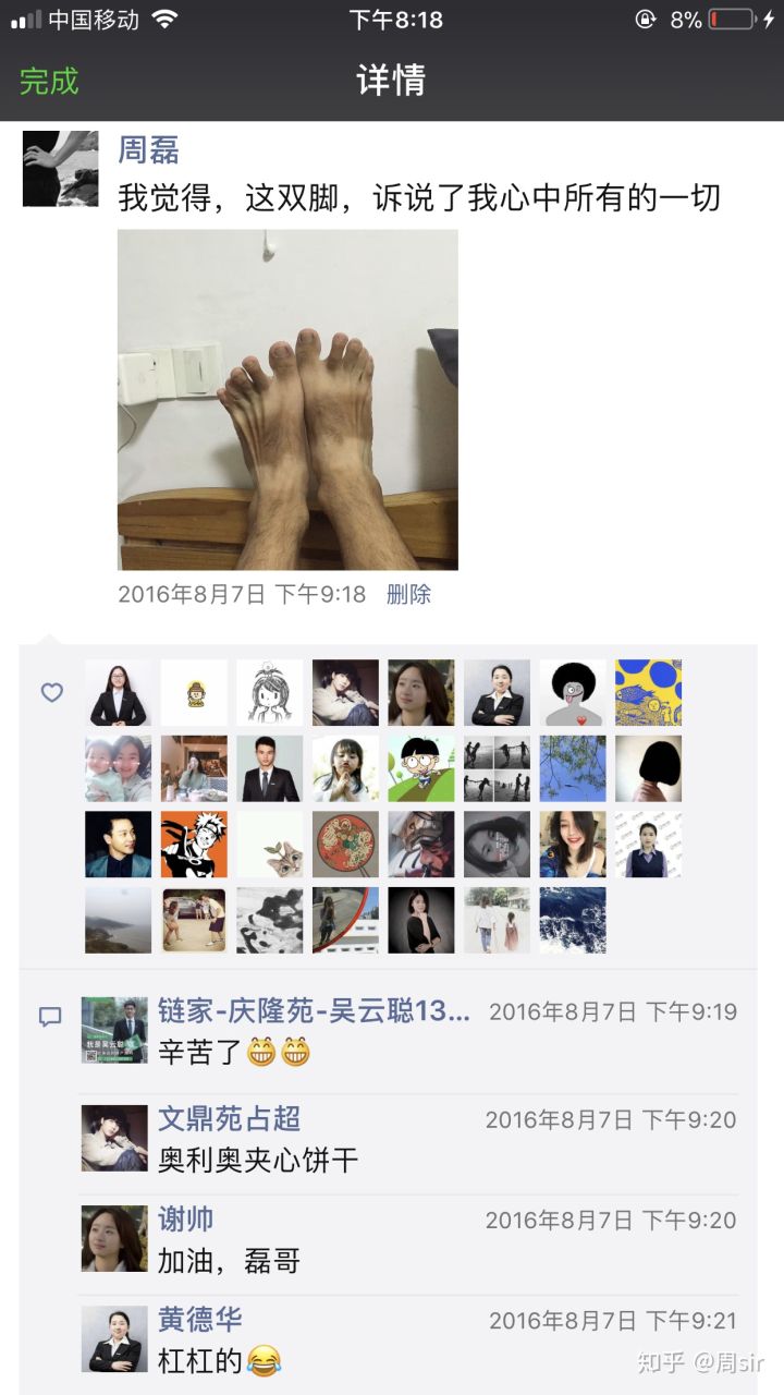 中央美术学院毕业后从政,中央美术学院毕业将来干嘛