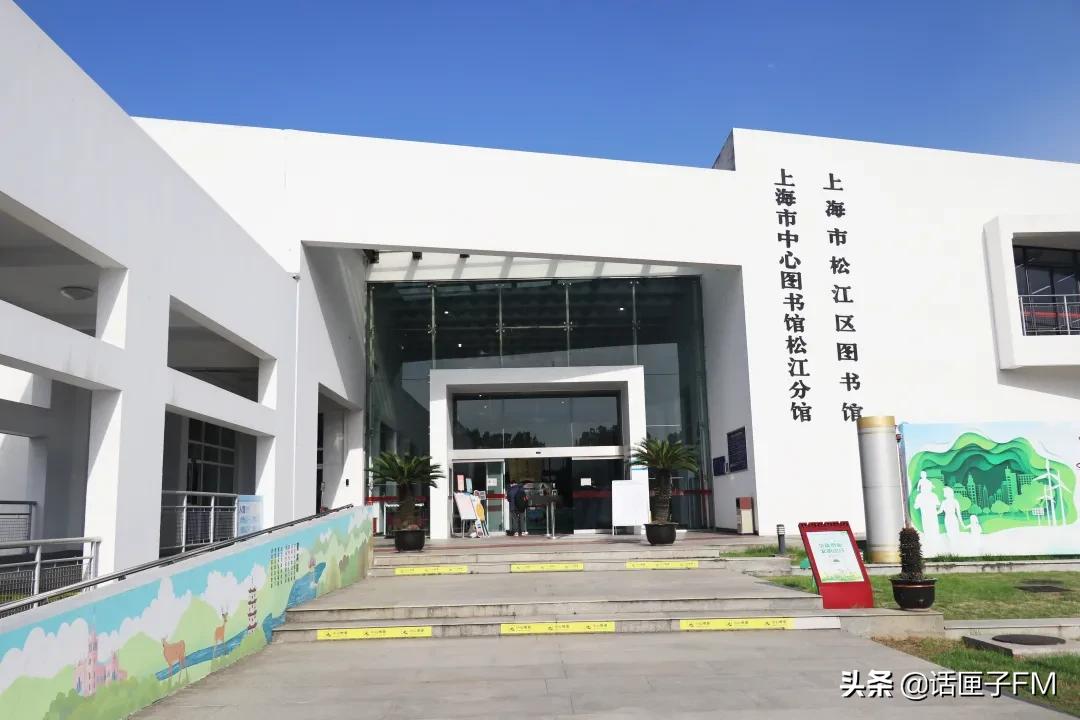 刚刚,复旦大学附属眼耳鼻喉科医院两院区恢复门急诊,记者现场直击